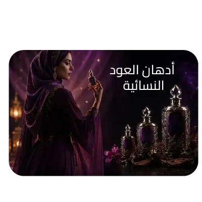 collection-img