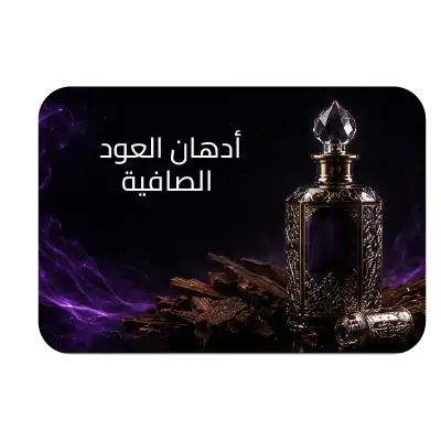 collection-img